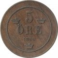Швеция 5 эре 1899 год - Король Оскар II
