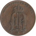 Швеция 5 эре 1899 год - Король Оскар II