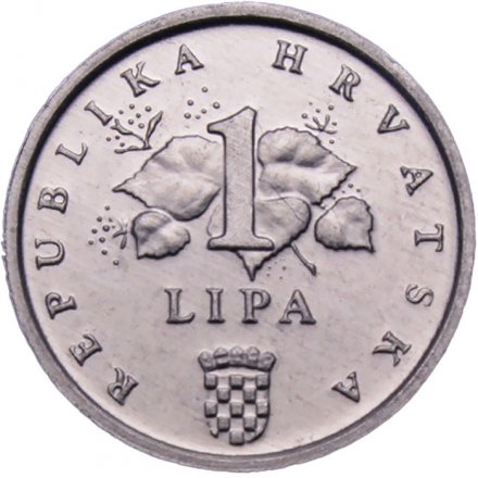 Хорватия 1 липа 1995 год - Продовольственная программа - ФАО