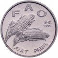 Хорватия 1 липа 1995 год - Продовольственная программа - ФАО