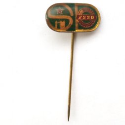 Значок-иголка ZSSD