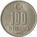 Турция 100000 лир 2003 год 