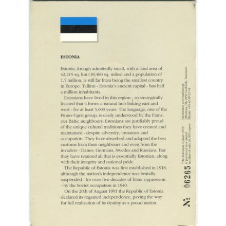 Набор из 5 монет Эстония 1992 (в буклете)