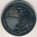 Сингапур 5 долларов 2002 год