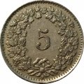 Швейцария 5 раппенов 1943 год
