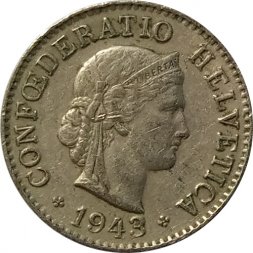 Швейцария 5 раппенов 1943 год