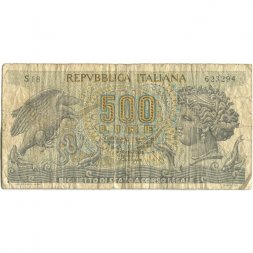 Италия 500 лир 1966 (1967) год - G