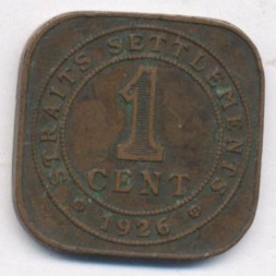 Монета Стрейтс Сетлментс 1 цент 1926 год - Король Георг V