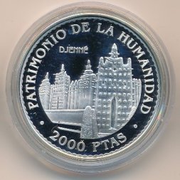 Испания 2000 песет 1996 год
