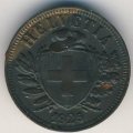 Швейцария 2 раппена 1925 год
