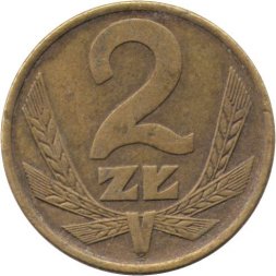 Польша 2 злотых 1977 год 
