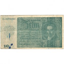 Германия 10 рейхсмарок 1929 (выпуск 1945) год (Грац, Линц и Зальцбург) - F