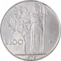 Италия 100 лир 1975 год - Минерва