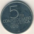 Швейцария 5 франков 1978 год - Анри Дюнан