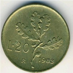 Италия 20 лир 1983 год