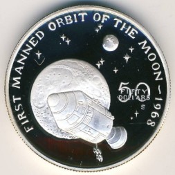 Маршалловы острова 50 долларов 1989 год - Первый пилотируемый облёт Луны