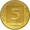 Израиль 5 агорот 1988 год
