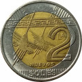 Перу 2 новых соля 2015 год