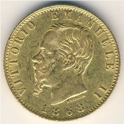 Италия 20 лир 1868 год