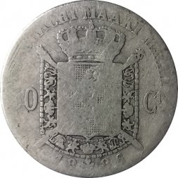 Бельгия 50 сантимов 1886 год - F