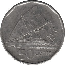 Фиджи 50 центов 2009 год - Каноэ - VF