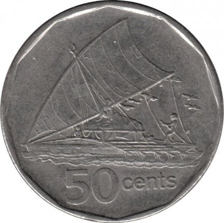 Фиджи 50 центов 2009 год - Каноэ - VF