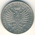 Италия 25 чентезимо 1902 год