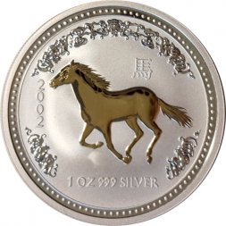 Австралия 1 доллар 2002 год - Год лошади (позолоченная лошадь)