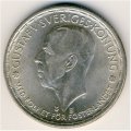 Швеция 2 кроны 1948 год