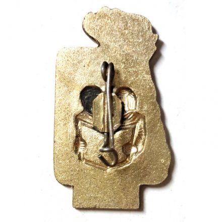 Значок Юный пионер ГДР. За хорошую работу в школе 1978 год