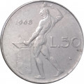 Италия 50 лир 1968 год - Вулкан