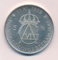 Швеция 5 крон 1952 год - 70 лет со дня рождения Густава VI Адольфа