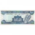 Ливан 1000 ливров 1992 год - Карта. Руины и здание банка UNC