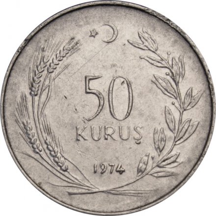 Турция 50 куруш 1974 год