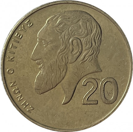 Кипр 20 центов 2001 год - Зенон Китийский
