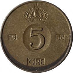Швеция 5 эре 1958 год