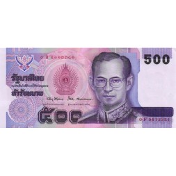 Таиланд 500 бат 1996 год - UNC