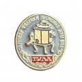 Значок Тула. Самовар фабрики Лисицина XVII век
