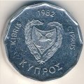 Кипр 5 милей 1982 год