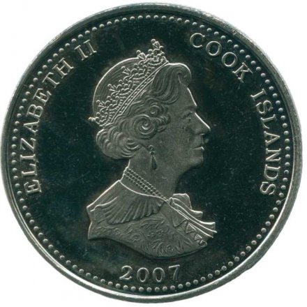 Острова Кука 1 доллар 2007 год - Адмирал Нельсон и два корабля