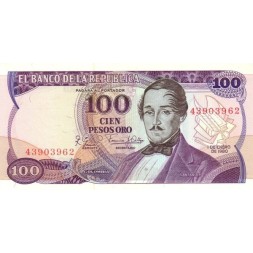 Колумбия 100 песо 1980 год - Генерал Франсиско де Паула Сантандер