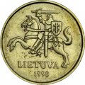 Литва 50 центов 1998 год