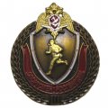 Знак &quot;Спортсмен Росгвардии&quot; 3 степени, с удостоверением