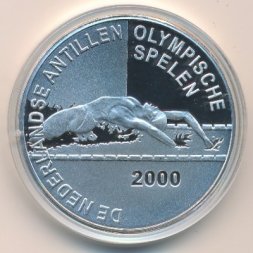 Антильские острова 25 гульденов 2000 год