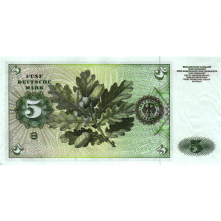 ФРГ 5 марок 1960 год - Портрет венецианской девушки UNC