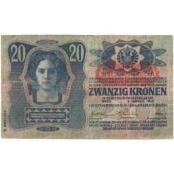 Австро-Венгрия 20 крон 1913 год (надпечатка) - VF