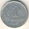 Аргентина 1 сентаво 1973 год