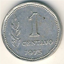 Аргентина 1 сентаво 1973 год