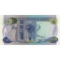 Ирак 1 динар 1973 год - UNC