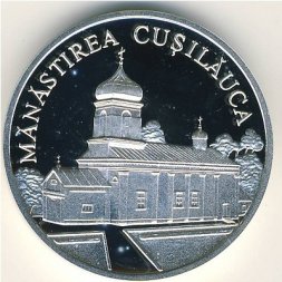Молдавия 50 леев 2000 год